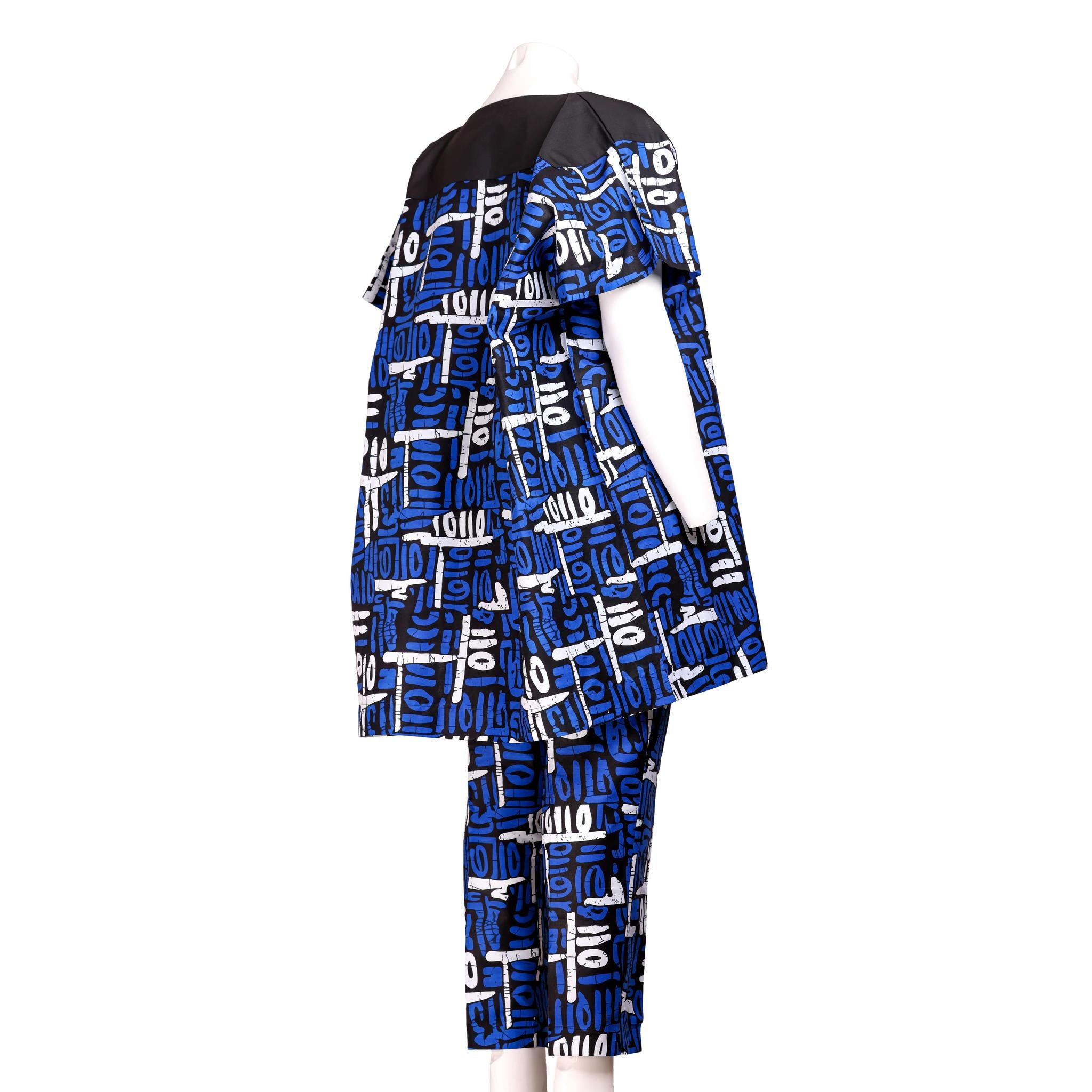 Blue & Black Women's Dashiki Set