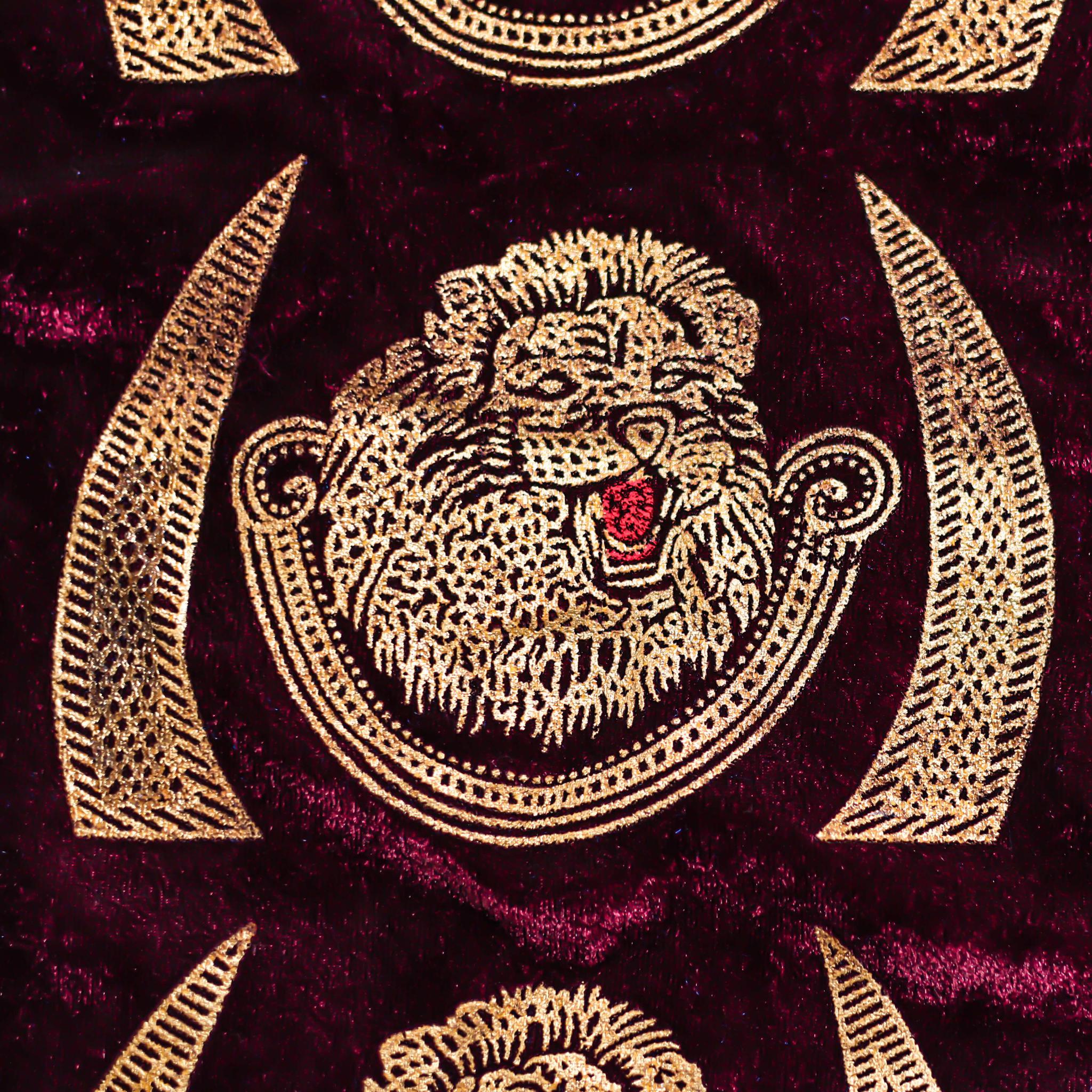 Wine Traditional Nigerian Isiagu