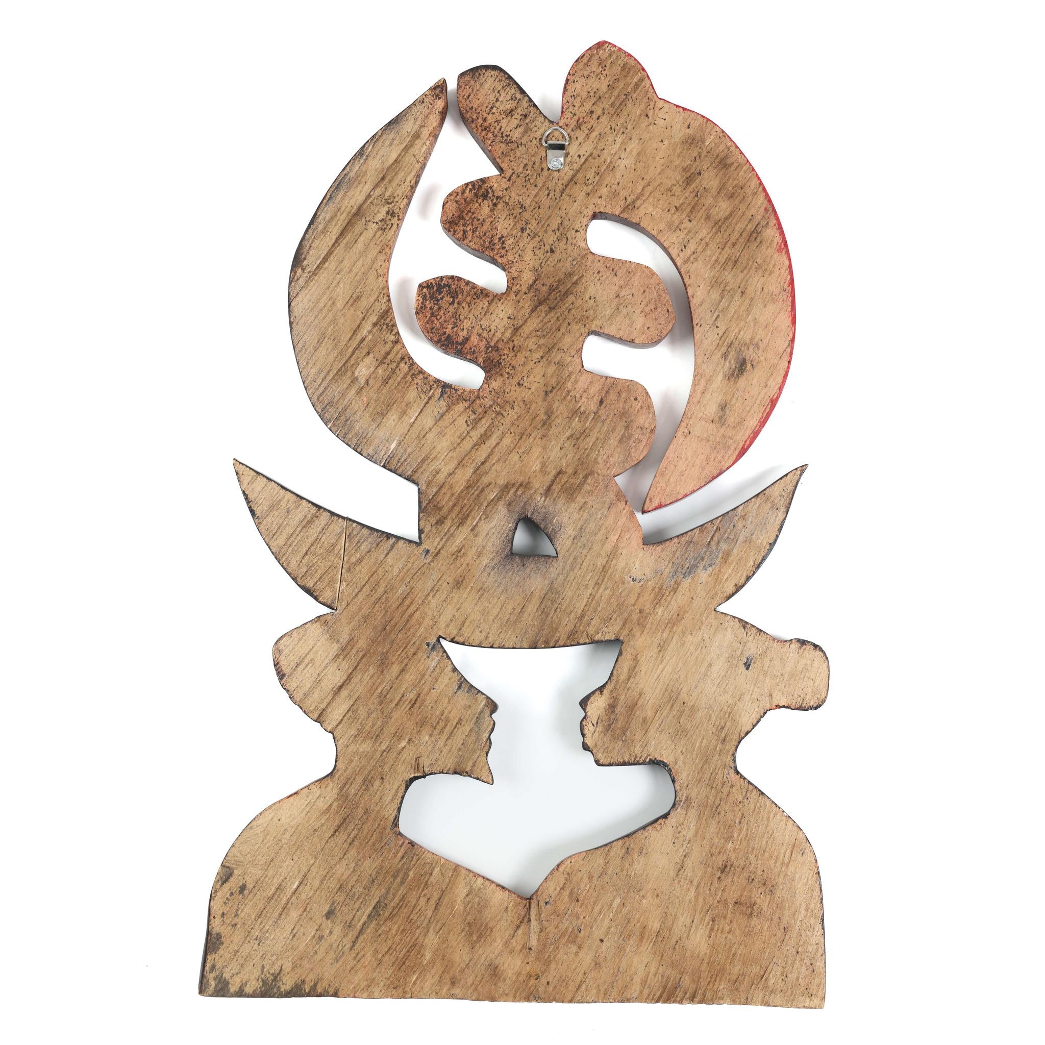 Cultural Gye Nyame Couple Wall Art