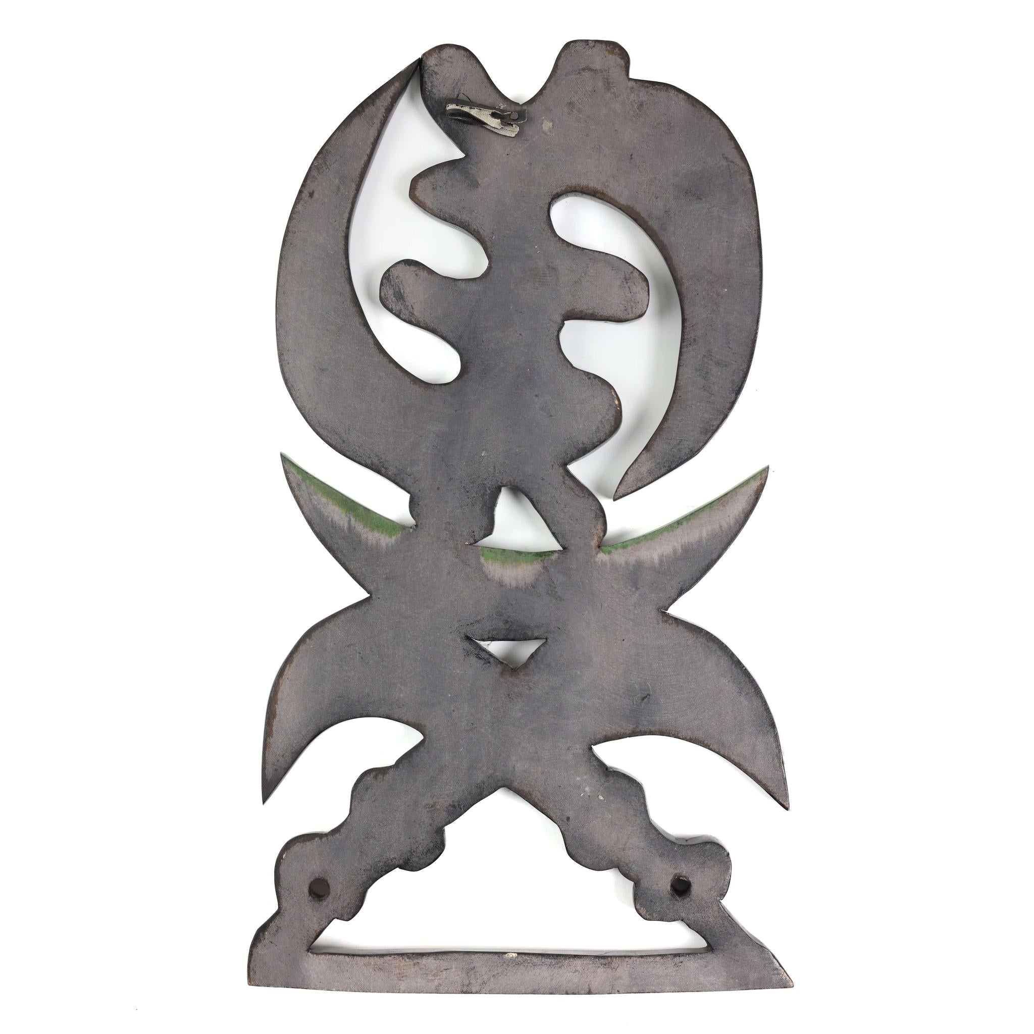 Cultural Gye Nyame Wall Art