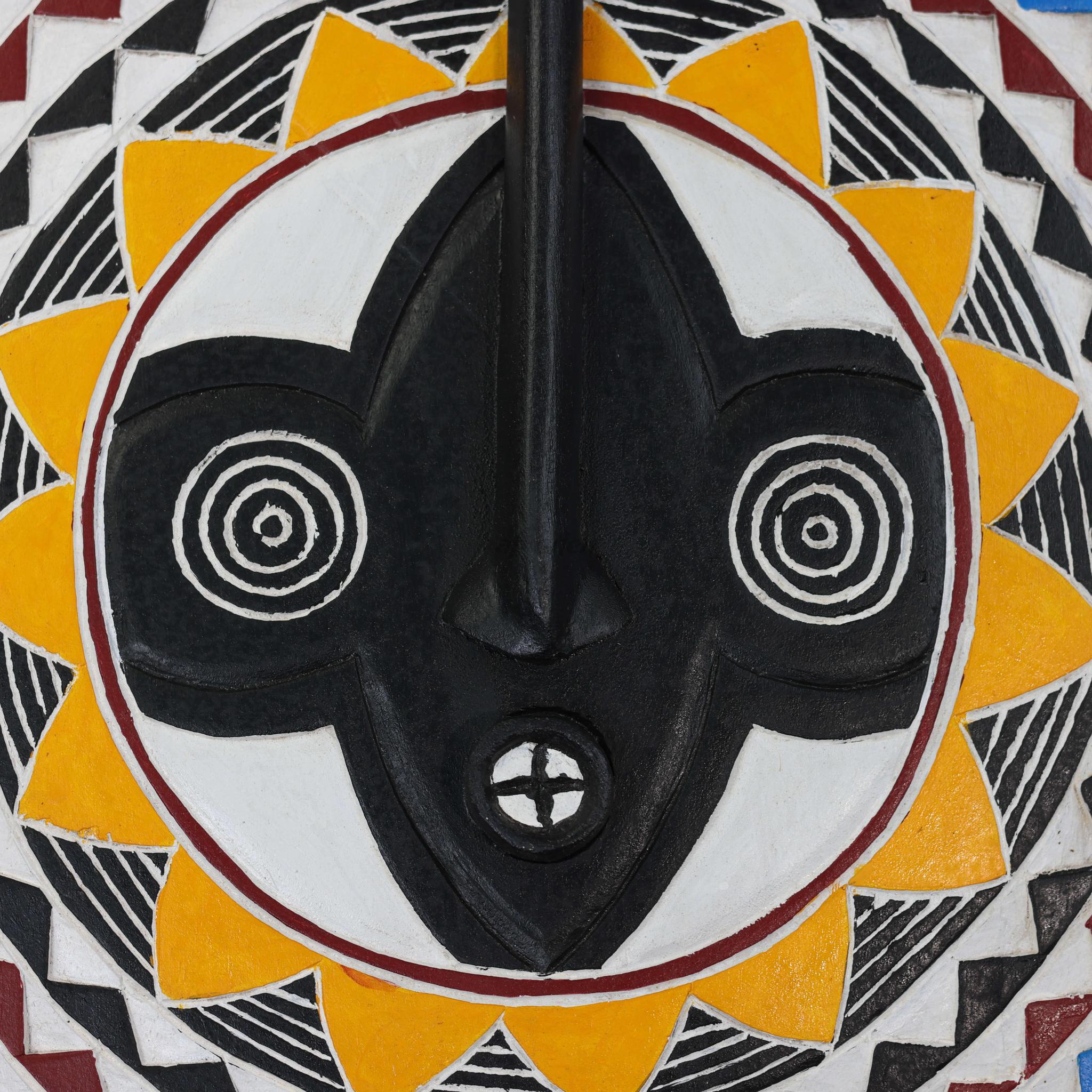 Hand-Carved Wall Bwa Sun Mask (Bobo) - 24.5"