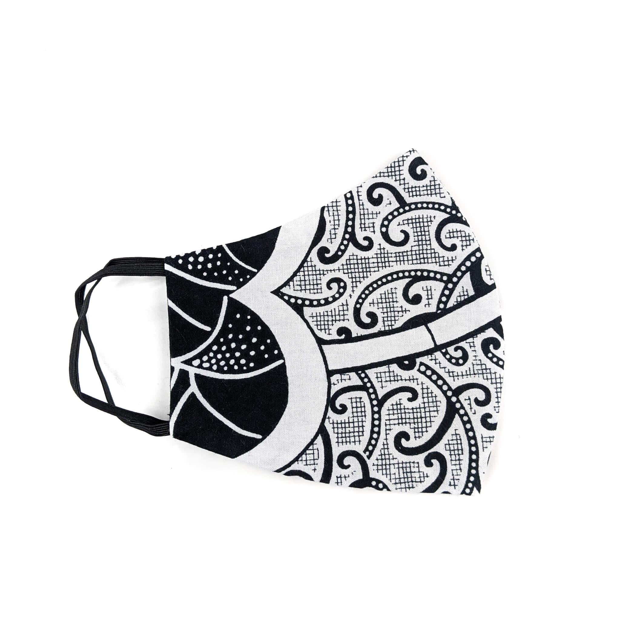 Face Mask - African Patterns