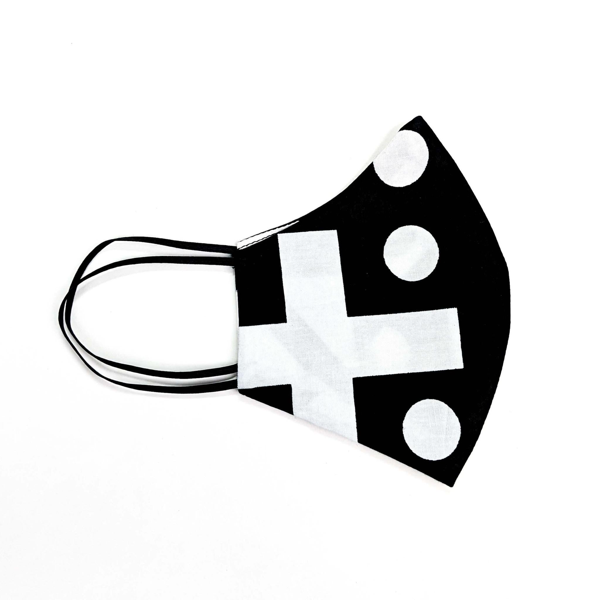 Kids Ankara Cloth Face Mask w/Disposal Filters