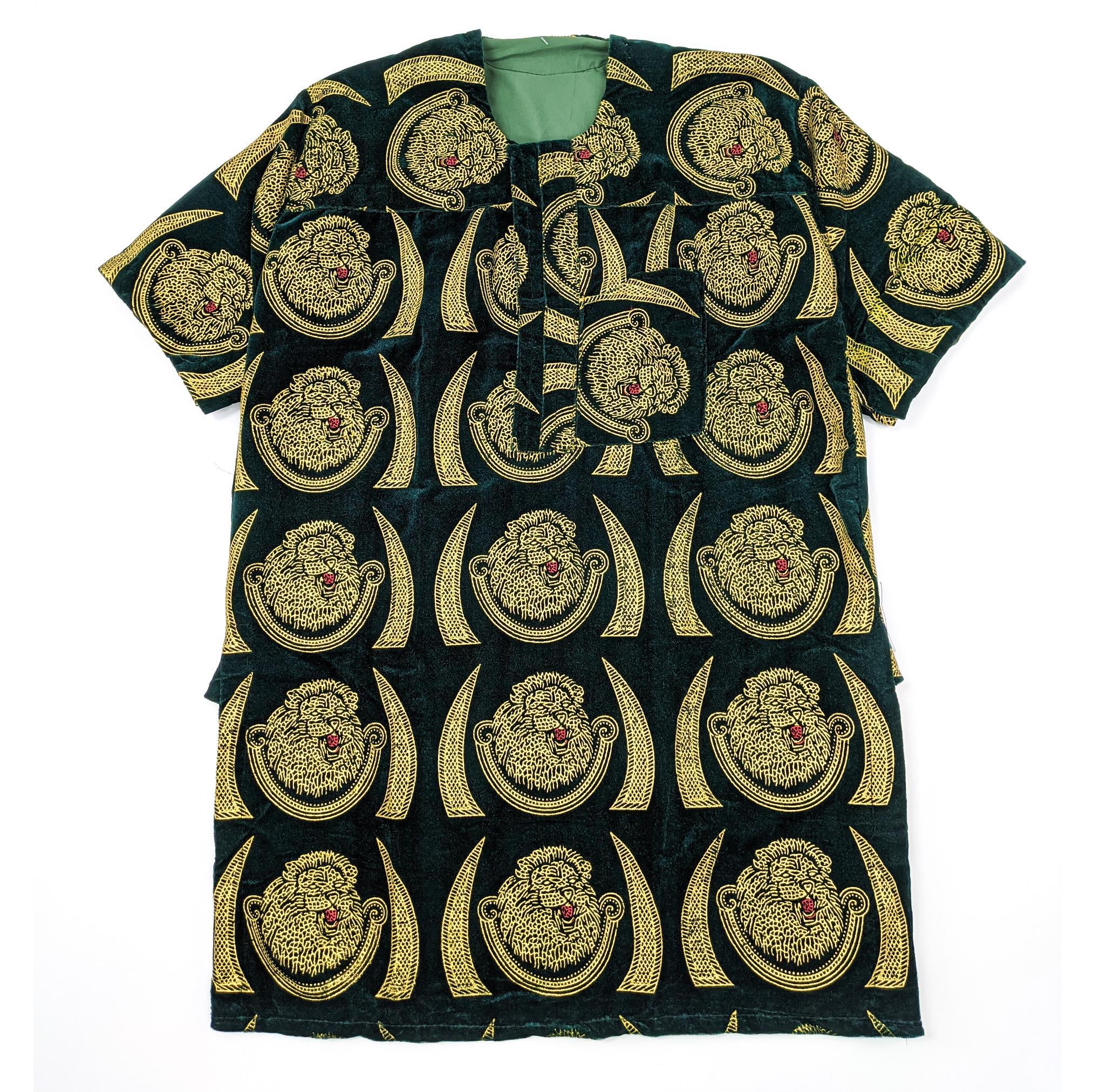 Green/Gold Traditional Nigerian Isiagu