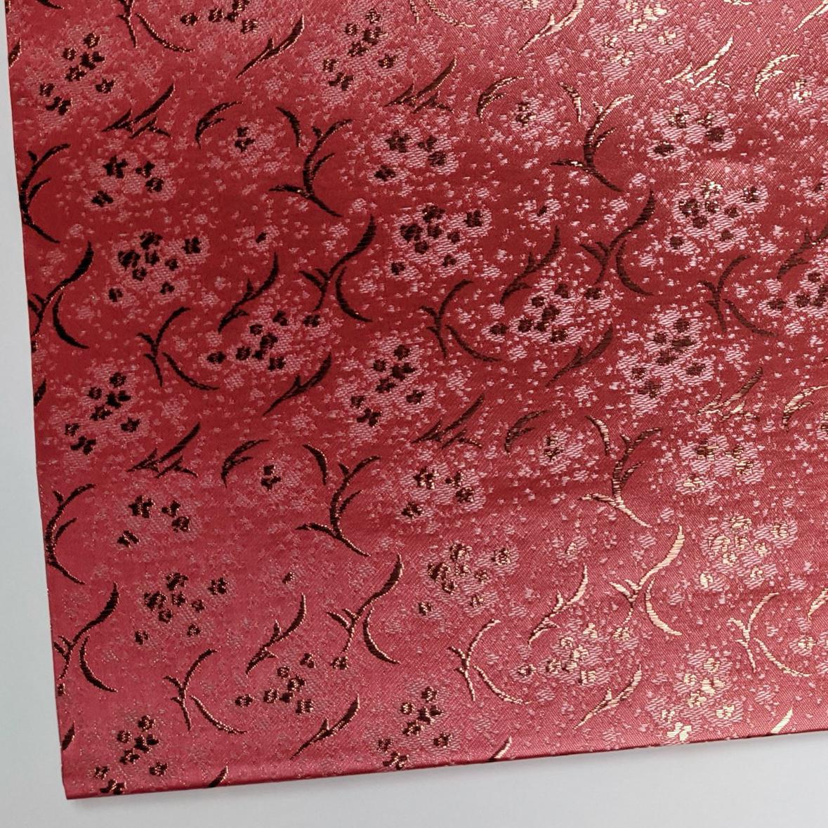 Cherry Pink & Gold 2pc Sego Gele