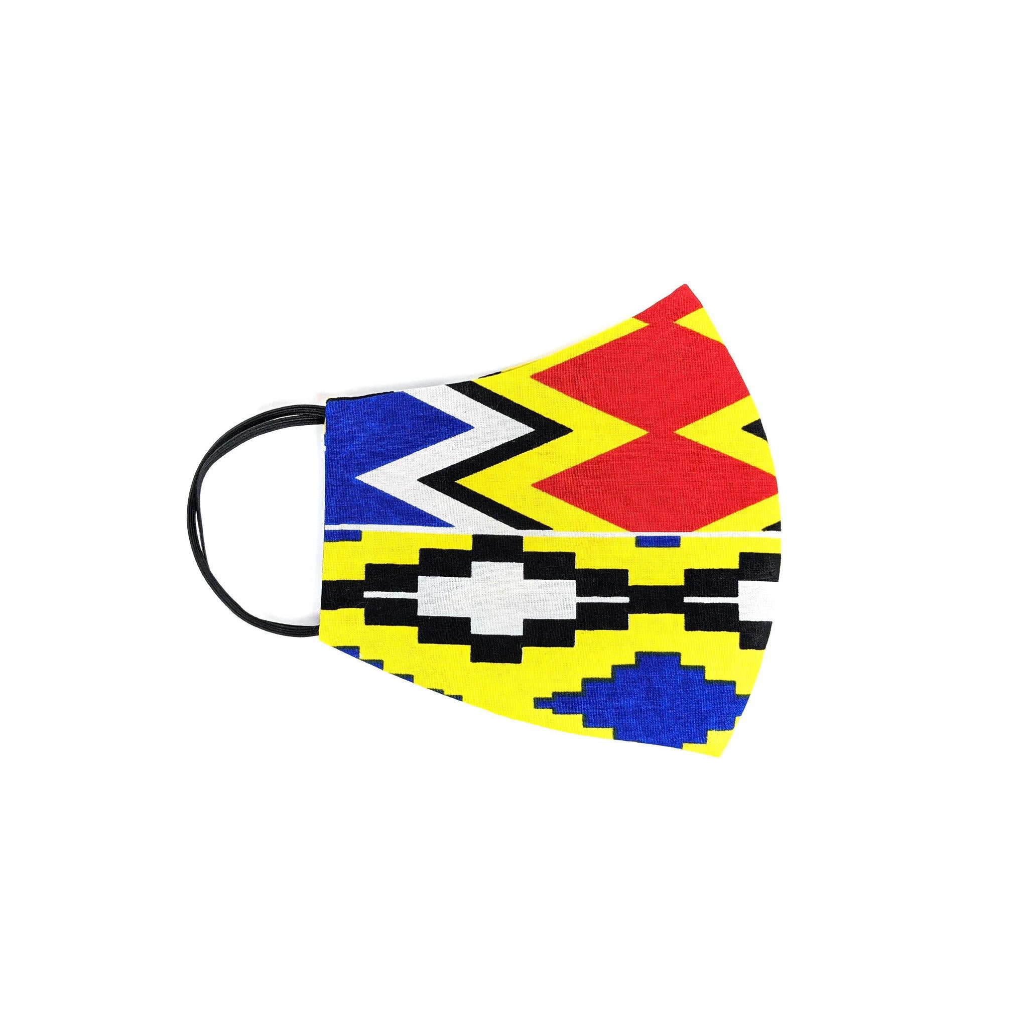 Kente Face Mask - African Patterns