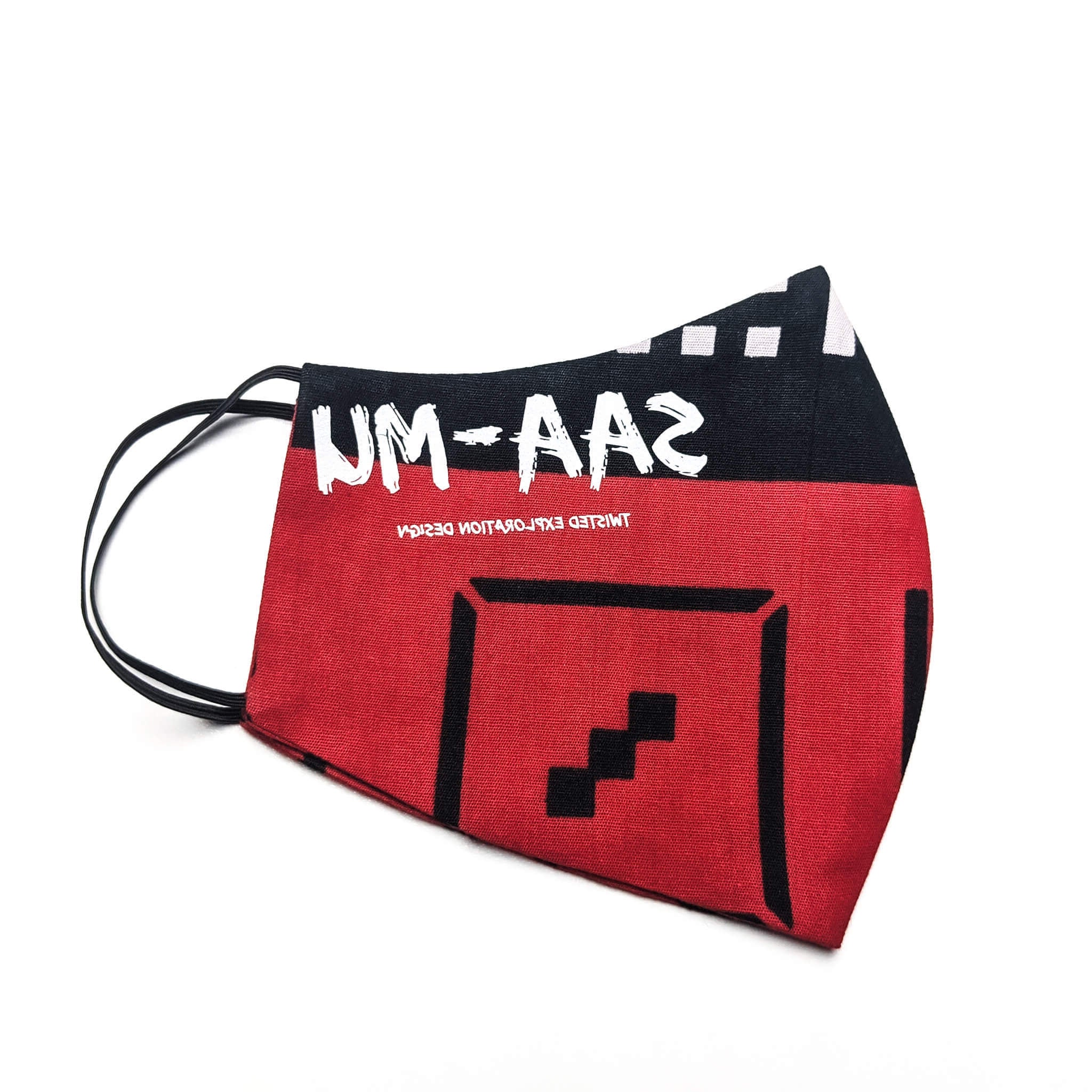 Face Mask - African Patterns