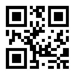 White Floral Cotton Lace