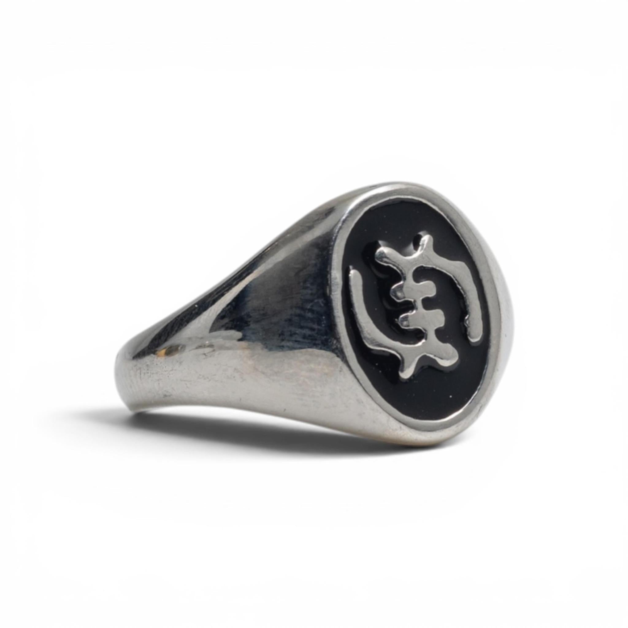 Polished Silver Gye Nyame Signet Ring