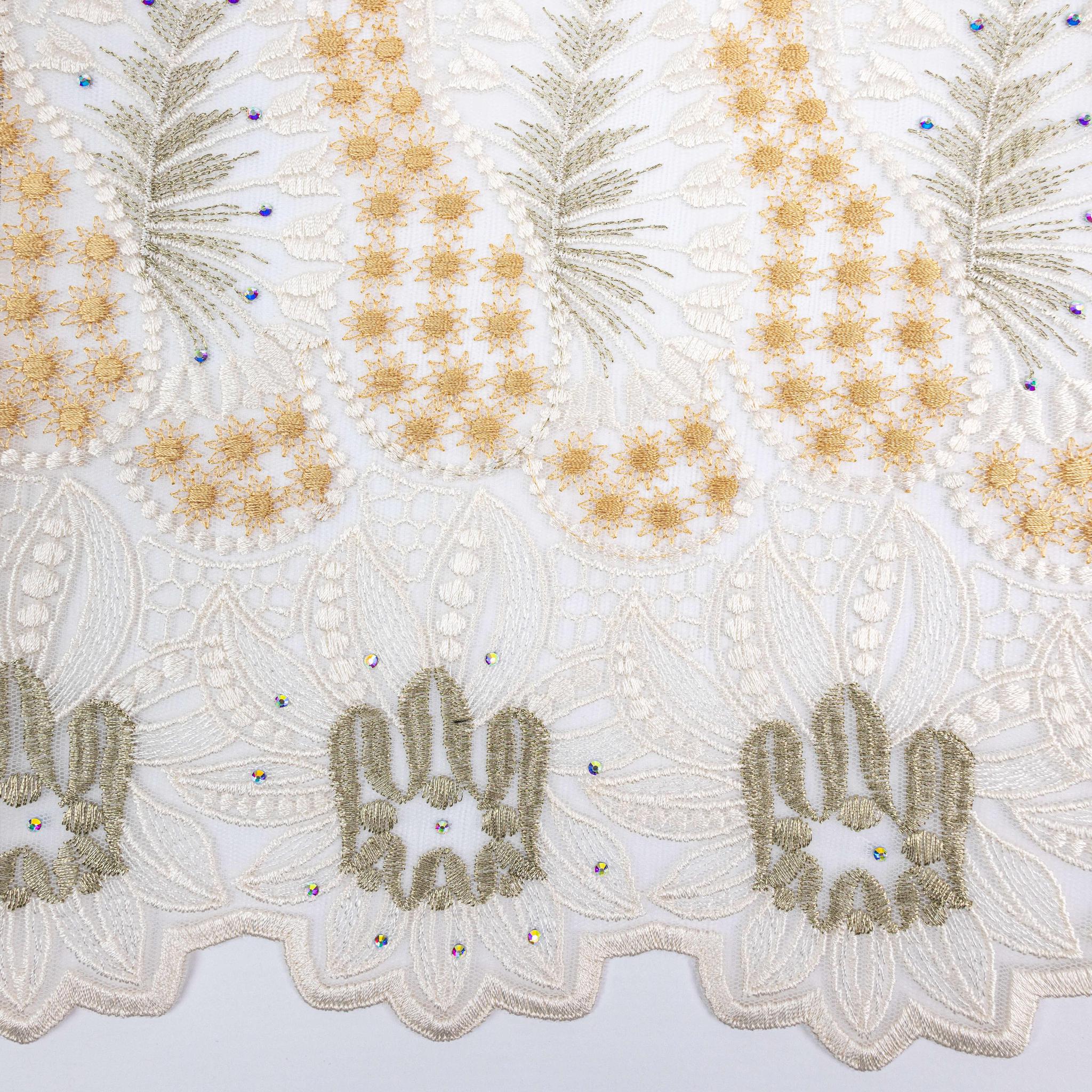 Gold, Cream & Green Net Lace